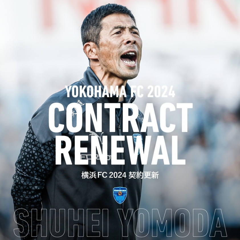 okohama FC gia hạn hợp đồng với HLV Shuhei Yomoda 