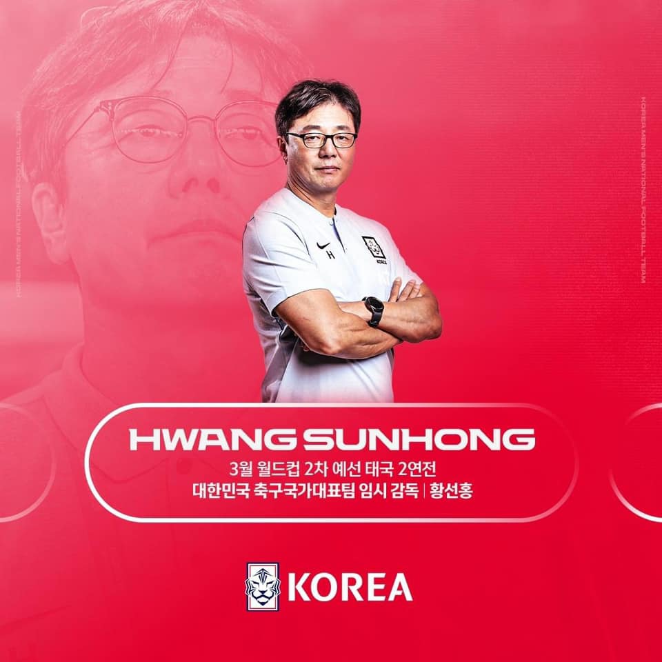 HLV Hwang Seon Hong làm HLV trưởng tạm quyền ĐT Hàn Quốc
